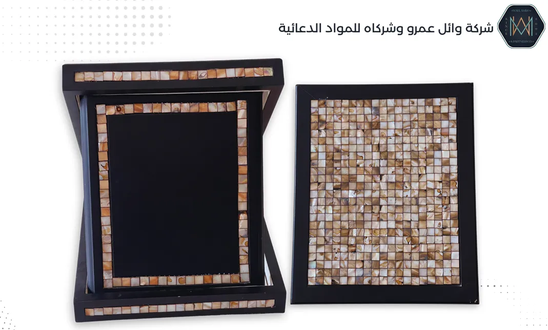 درع صدف ثقيل 23*27