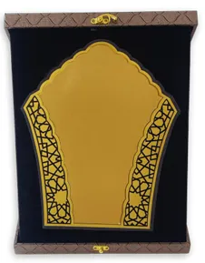  درع ﺟﻠﺪ صغير (مخمل ) 31.5*26