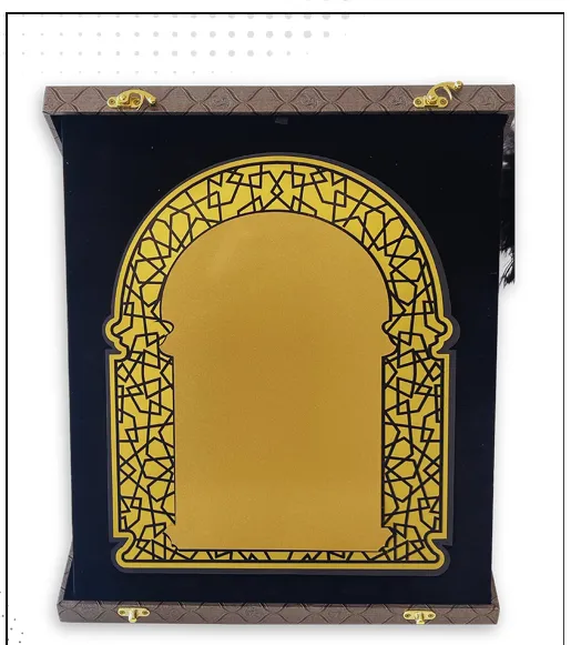  درع جلد كبير (مخمل ) 45*37