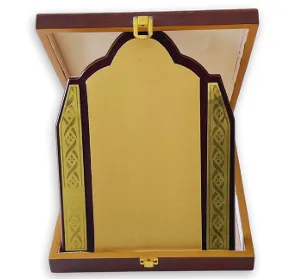 درع ﺛﻼث ﺻﺎﺟﺎت ﻗﺒﺔ 29*24