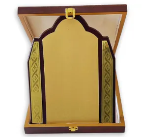 درع ﺛﻼث ﺻﺎﺟﺎت ﻗﺒﺔ 29*24 2