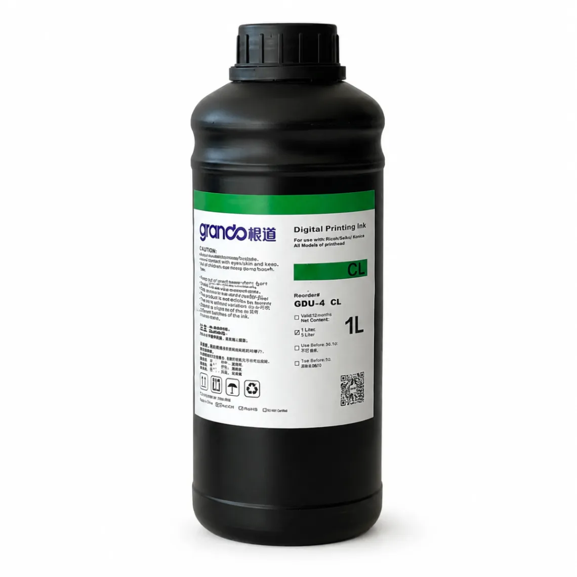 فلش غراندو UV - اخضر