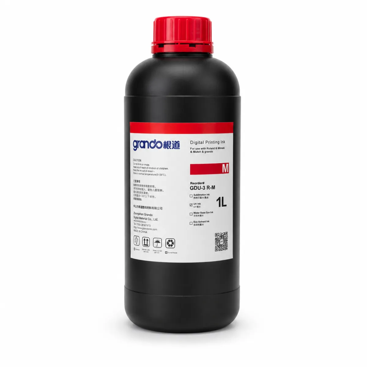 حبر غراندو - M- UV G5/G6