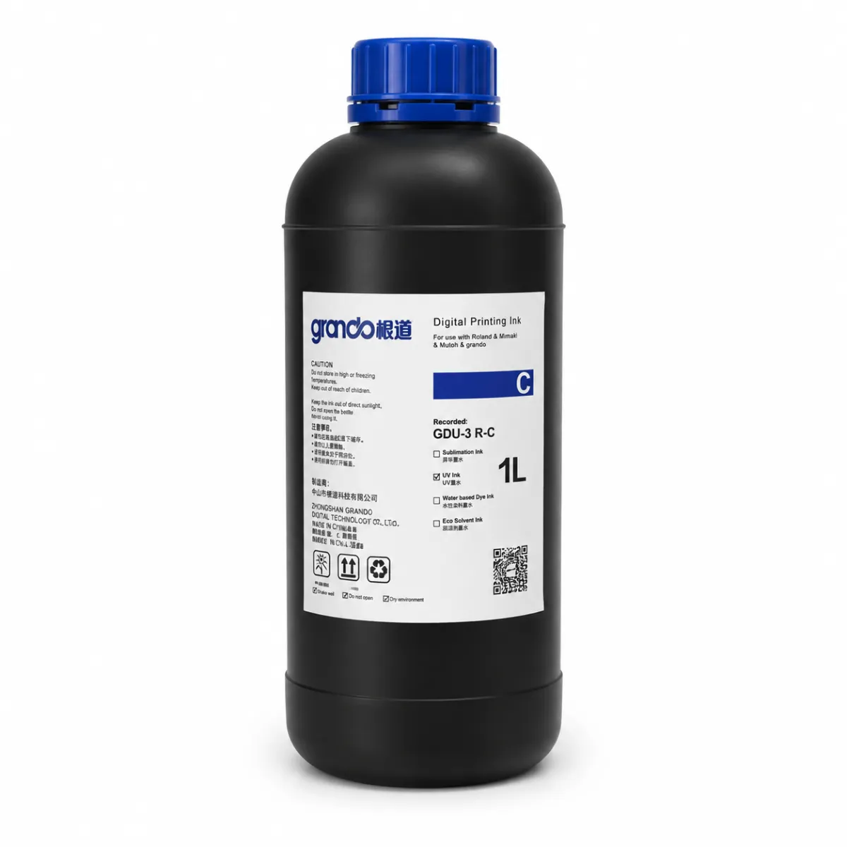 حبر غراندو - C- UV G5/G6