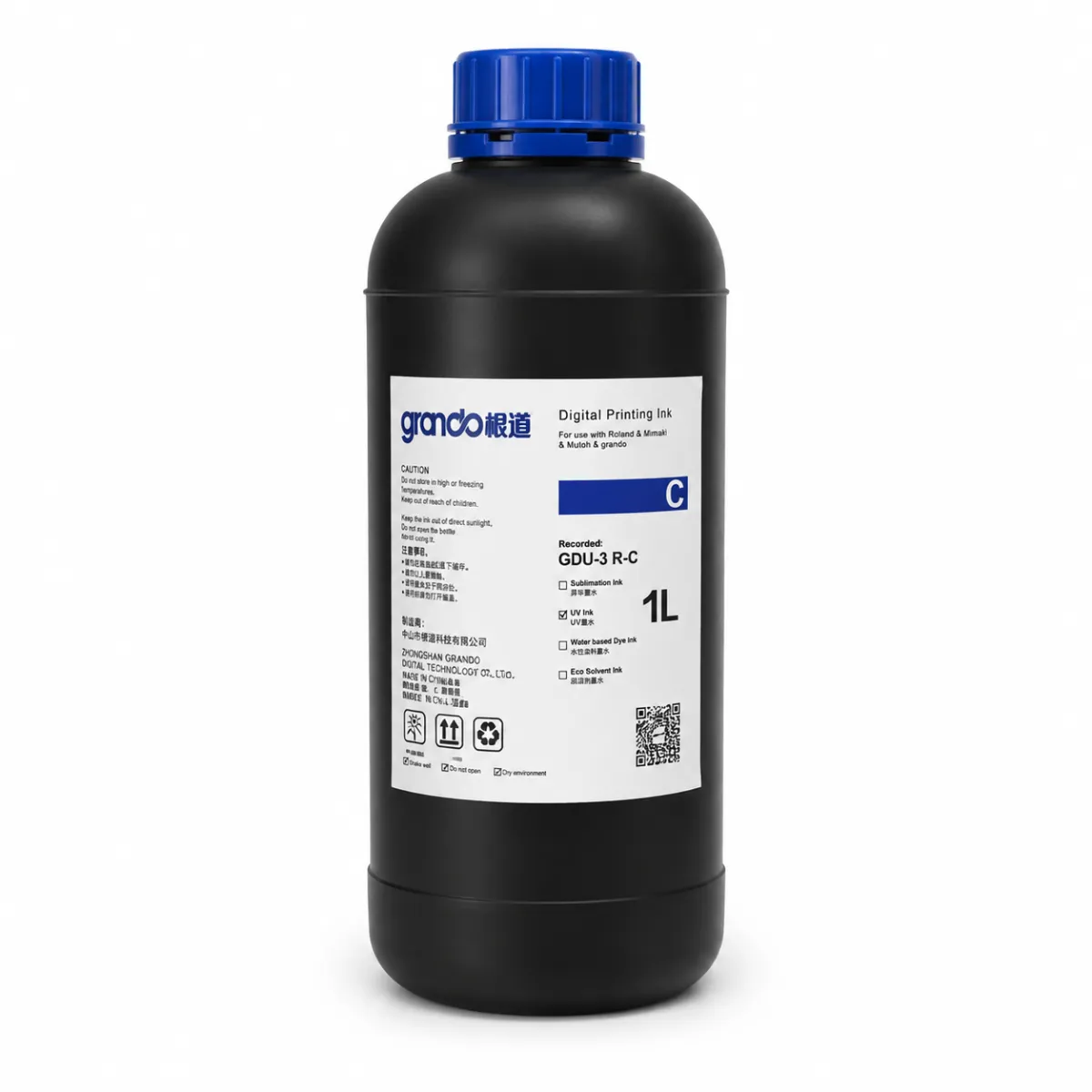 حبر غراندو - C- UV G5/G6 2