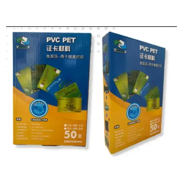 ورق PVC 2