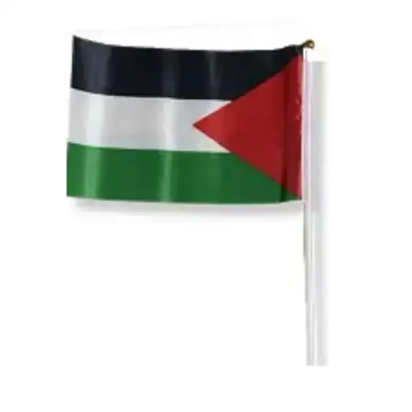 ﻋﻠﻢ فلسطين